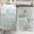 滑石粉超细1250目润滑粉工业用装修润滑橡胶抗粘滑石粉25公斤包邮 工业级1250目-25公斤