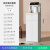 美菱（MeiLing）茶吧机一体柜家用高端客厅用2024年新款饮水机下置式制冷+制热全 【免安装折叠】白色大屏彩显+遥控智能 冰温热