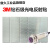 3M光电开关反射纸光学感应板红外激光传感器专用钻石级反光贴片 3*3CM_(10片)