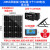 单晶太阳能发电板12V24V监控充电板电池220v光伏户外组件 套餐21太阳能板60w+控制器+2个12AH电池+