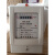 青岛电度表厂 青表牌DDS334 实惠型电表 出租房专用电能表 互感式1.5-6