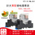 梓萤岔69KL-2Z 1Z中间薄型继电器DC12V AC220V8脚RJ2S-CL-D24 1S NNC69KL-1Z (5脚带灯) 220VAC不带底座