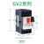 施耐德电动机保护马达断路器gv2 ME05C06C07C08C09C10C16C32C GV3 GV2ME05C 0.63-1A