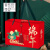 端午礼盒包装盒空盒熟食通用礼品盒干果烘焙粽子手提盒可定制 好运棕绿色