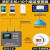 烟雾报警器商用无线烟感报警器消防专用火灾感应智能远程联网 消防联网主机+10个无线烟温探头