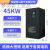 西川三相重载通用矢量变频器380V1.52.245.57.51122KW千瓦 三相变频器45KW