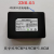 智能密码指纹电子智能门锁电板ZNS-01BL ZNS-03 04 09B充电锂电池 ZNS-01充电器