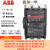 ABB交流接触器A185-30-11 A185 A205 A210 A260 A300A320 A320D-30-11 AC380V