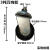 卧顶配件通用型3T4T吨托盘万向轮轮子泵芯扭簧卧式液压千斤顶大全 卧顶铁托盘插孔直径30mm