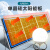 太阳能发电家用220v光伏板全套带空调50 1500W高配太阳能