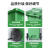 国标垃圾分类垃圾桶公共场合大号大容量户外环卫商用餐饮厨房物业 120升 绿色(厨余垃圾) 脚踏款8.