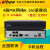 星舵大华4路硬盘录像机带POE供电h.265监控主机 DH-NVR2104HS-P-H 1TB 4