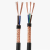 启光电缆（QG）屏蔽软电缆3C认证RVVP 300/300V 3芯0.5-1.5平方电缆100米 300/300V 3X0.75 其他定制颜色请联系客服
