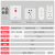 德力西开关漏电保护插座86型暗装空调16a32A电源漏保带开关 漏电保护插座五孔10AHDLBTZS