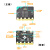 Microbit V2开发板 BBC micro:bit入门套件 学习Python图形化编程 自动浇花含matrix：bit主板