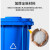 军澜 加厚环卫垃圾桶 物业小区公用室外环保分类塑料带盖医疗户外垃圾桶 工业大号商用绿色带轮100L红色