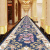 MDNG宾馆走廊地毯 酒店地毯走廊过道商用满铺大面积地垫办公室宾馆卧 宝蓝色 欧式1 50*80厘米