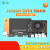 nvidia英伟达jetson orin nano嵌入式xavier nx开发板agx人工智能 Orin Nano 基础套餐