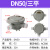 防爆接线盒三通AH分线盒DN20铝合金二通1寸直通6分圆形防爆穿线盒 三通2寸 DN50 G2)