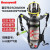 霍尼韦尔 （Honeywell）SCBA805 T8000标准呼吸器（6.8LLUXFER进口气瓶）