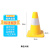 PVC反光路锥雪糕桶禁止停车路障交通锥形桶路障桩安全警示圆锥筒 黄色30高