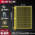 仓库隔离网车间隔断网防护栏围栏铁丝网户外围栏设备工厂机器人 普通款高2.0米*宽1.0米 一网一