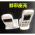 Huawei/华为F566手持机中国移动卡专用手机座机各地铁通卡手机 F566北京铁通卡