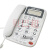 新高科美来电显示电话机老人机C168大字键办公家用座机 白色
