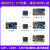 共研 FPGA开发板 Xilinx Artix-7 XC7A35T/100T/200T A7学习板(XC7A-35T主板)