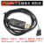 PL2303HX TA CH340G USB转TTL升级模块FT232下载刷机线USB转串口约巢 FT232芯片工业级版本(1条)