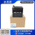 欧姆龙PLC CP1E-N40DR-A N60DR N30DR-A N14DR-D N20DR-A CP2E-N40DT-A（全新）