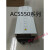 变频器ACS550-01-08A8-4/012A/023A/038A/4KW/11KW/18.5KW ACS550-01-03A3/1.1KW/0.75