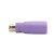 适用于PS2公转USB母插头紫色圆头鼠标键盘接口转接头不带线单插头 1个