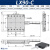 X轴平台手动位移光学精密微调一维移动平移滑台LX40/60/80/90/125 LX90-C