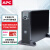 APC ups不间断电源 SURT3000XLICH 机房服务器稳压应急备用 ups电源 3KVA/2.7KW SURT3000XLICH 