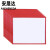 安晟达 加厚磁性文件保护套 操作流程卡套硬胶套 磁性卡套卡片袋 红色A3（10个）