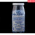 适用Drierite无水钙指示干燥剂2300124005 21001单瓶价指示型1磅/瓶，