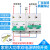 大功率双电源转换开关 双向开关 220V380V互锁切换断路器 80A 1P