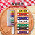 5d4D管理餐饮分类厨房生熟分色使用色标管理 标签7张全套