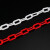 赫思迪格 路锥链条 警示塑料链条 雪糕筒连接件警戒隔离链条 (10mm红白-5米) HGJ-1806