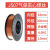 恒焰 高强度碳钢实心焊丝气保药芯焊丝 J507实心焊丝-1.0【4.5公斤】