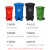 海斯迪克 HKZ-152  户外垃圾桶 大号环卫挂车分类塑料垃圾桶 脚踩垃圾箱 绿色240L加厚带脚踏