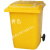 户外360L240升120塑料垃圾桶大号容量环卫挂车小区物业分类脚踏桶 360L特大号全新特厚黄色