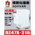 德力AC30模数化插座DZ47X五孔三插16A二孔10A配电箱模块导轨式 3孔插座16A