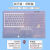 美克杰适用于笔记本电脑全套贴纸适用惠普联想华为荣耀神舟戴尔苹果保护贴膜 XM949(留言机型) 升级带框版ABCD四面+大鼠标垫