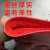 小心台阶地垫小心地滑地毯pvc防水防滑脚垫提示欢迎光临PVC橡塑 红色小心台阶 40*120cm