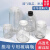 定制适用耐高温高压玻璃组培瓶350/650ml/240ml带透气盖 组织培养瓶菌种瓶 MBT-BL-L650ml(含透气盖) 一托