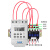 定制适用三相定时开关380v时控开关排风扇水泵增氧机断电时间控 三相定时套装(18A)：4KW