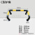 钢管挡车器户外交通防撞栏消防栓护栏C型口字防撞转角水泥柱护角定制围栏 小C型76*600*350*300*1.5黑黄