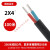 平方铝芯线 国标2芯铝芯户外线 6 平方双芯铝线护套线 国标2芯4平方(100米)